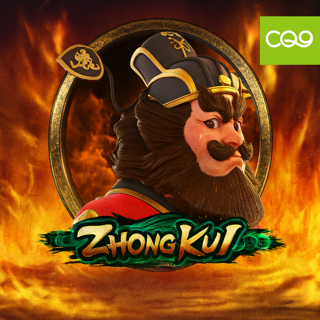 game Zhong Kui